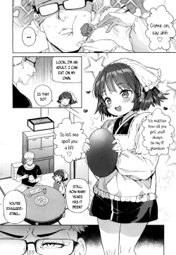 Page 2 of Lolikko ni eroi koto shitemo babaa nanode hinan sareru iware wa nai yo ne - I can lewd the loli all I want, and nobody can criticise me because she's a grandma