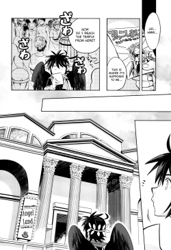 Page 7 of Delivery Angel Land