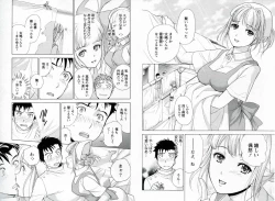 Page 24 of Nurse o Kanojo ni Suru Houhou - How To Go Steady With A Nurse 1
