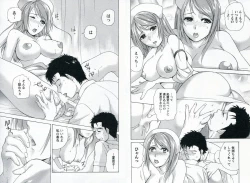 Page 88 of Nurse o Kanojo ni Suru Houhou - How To Go Steady With A Nurse 1