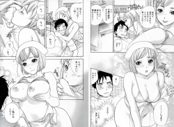 Page 8 of Nurse o Kanojo ni Suru Houhou - How To Go Steady With A Nurse 1