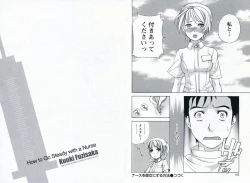 Page 99 of Nurse o Kanojo ni Suru Houhou - How To Go Steady With A Nurse 1
