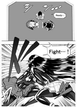 Page 24 of Circle Sansui Picchiri Suit  Sakuhin Soushuuhen