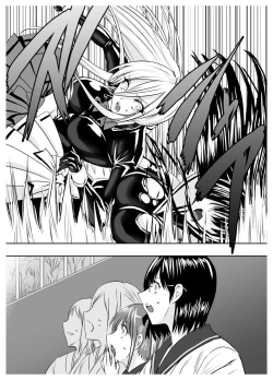 Page 49 of Circle Sansui Picchiri Suit  Sakuhin Soushuuhen