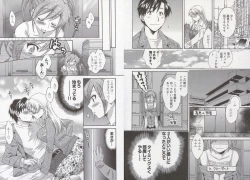 Page 10 of Tenshi no Marshmallow 3