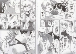 Page 12 of Tenshi no Marshmallow 3