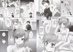 Page 25 of Tenshi no Marshmallow 3