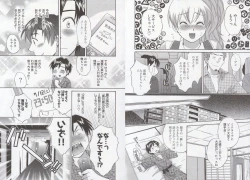 Page 29 of Tenshi no Marshmallow 3