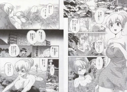 Page 30 of Tenshi no Marshmallow 3