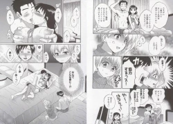 Page 61 of Tenshi no Marshmallow 3