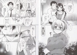 Page 67 of Tenshi no Marshmallow 3