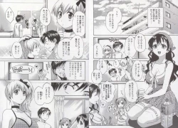 Page 78 of Tenshi no Marshmallow 3