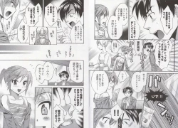 Page 8 of Tenshi no Marshmallow 3