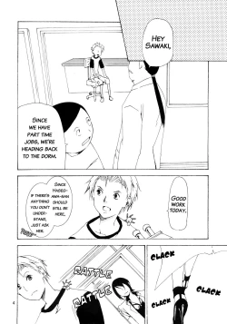 Page 3 of Bou Noudai no Joousama | The Queen of the Agriculture University
