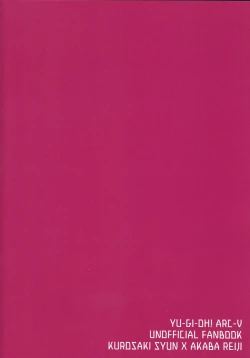 Page 32 of Deki teru 2-ri ga raidingusūtsu o kite takusan etchi suru hon