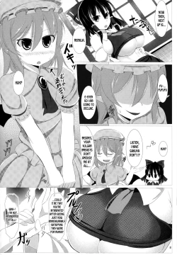 Page 9 of Sakuen no Miko