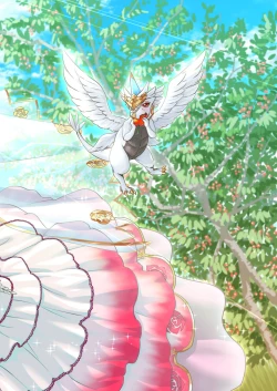 Page 17 of Shiera to Isekai Nougyou Seikatsu