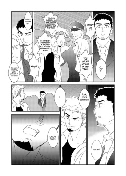 Page 5 of Totsuzen | Suddenly