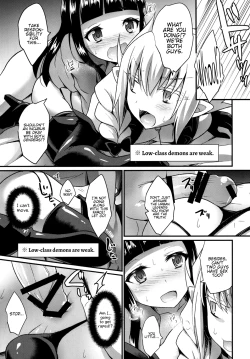 Page 9 of Boku no Sweet Devil | My Sweet Devil