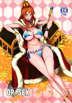 (COMIC1☆15) [Majimeya (isao)] OP-SEX (One Piece)