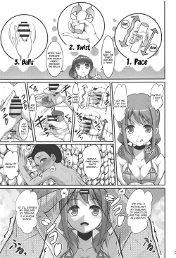 Page 8 of Harukana Ecstasy