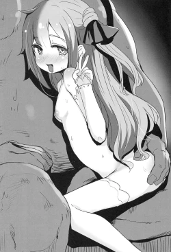 Page 2 of Unicornchan to Saimin Icha Love Rankou