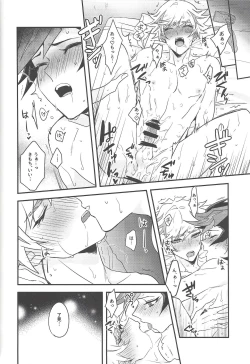 Page 35 of Anna Yoru wa Mitomerarenai