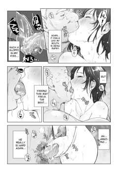Page 35 of Hitozuma to NTR Shitami Ryokou | Married Woman and the NTR Inspection Trip