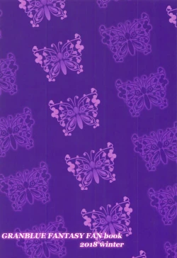 Page 23 of sleepless