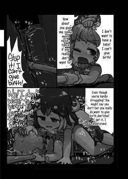 Page 18 of Anata nante Dai Kirai! | I really hate you!