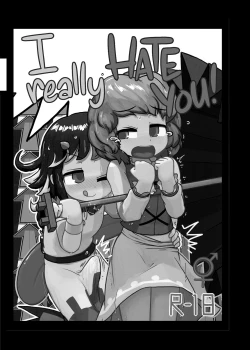 Page 2 of Anata nante Dai Kirai! | I really hate you!