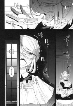 Page 59 of Shinshi Tsuki Maid no Sophie-san 1