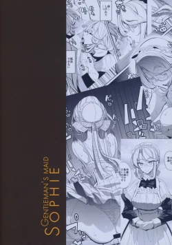 Page 62 of Shinshi Tsuki Maid no Sophie-san 1