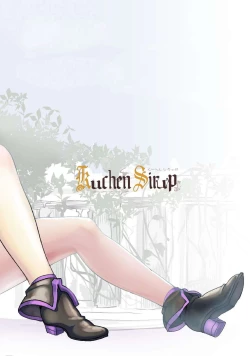 Page 26 of YukaOne Kakurenbo