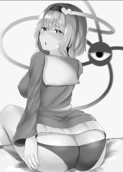 Page 21 of Fuyu wa Satorisama Cosmography