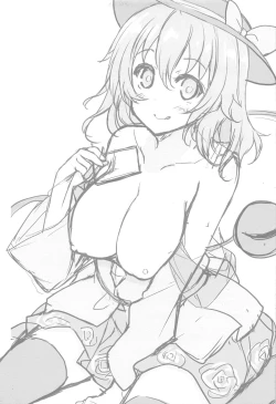 Page 18 of Koishi-chan ga Muboubi Sugite Gaman Dekinakatta