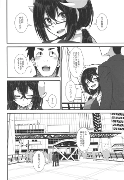 Page 15 of Mikasa to Yokosuka Daimankitsu!