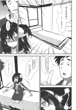 Page 4 of Mikasa to Yokosuka Daimankitsu!