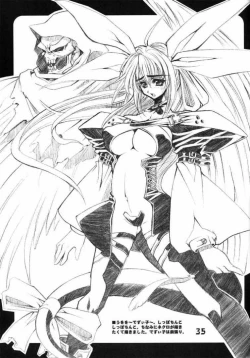 Page 34 of Guilty GEA X