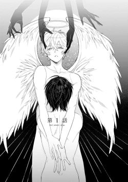 Page 6 of Last Seven Dayskata-