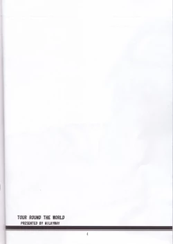 Page 3 of Tour Round The World