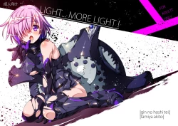 Page 16 of Kichiku Ryoujoku Naraku no Soko e