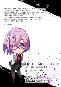 Page 29 of Kichiku Ryoujoku Naraku no Soko e