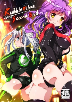 Page 2 of Kichiku Ryoujoku Naraku no Soko e