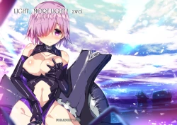 Page 30 of Kichiku Ryoujoku Naraku no Soko e