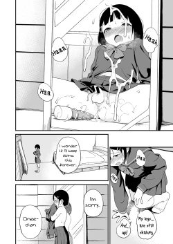 Page 9 of Nagusame | consolation