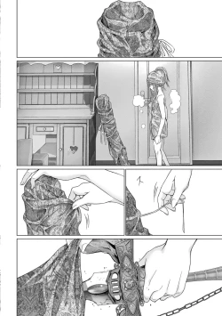 Page 39 of Holy KnightVol. 2