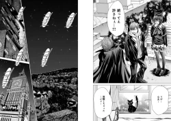 Page 37 of Holy KnightVol. 3