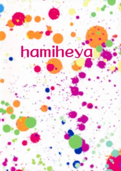 Page 40 of Anya to Minami ga Chinpo Shiru Shiborimasu!