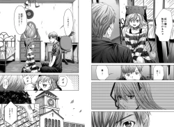 Page 28 of Holy KnightVol. 4